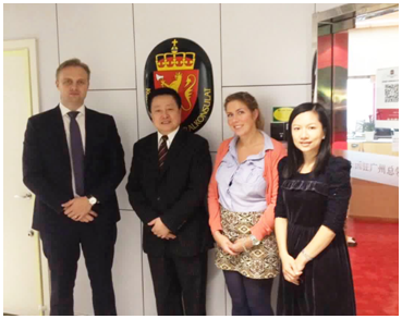 WIOT Visited The Commercial Section of Royal Norwegian Consulate General in Guangzhou