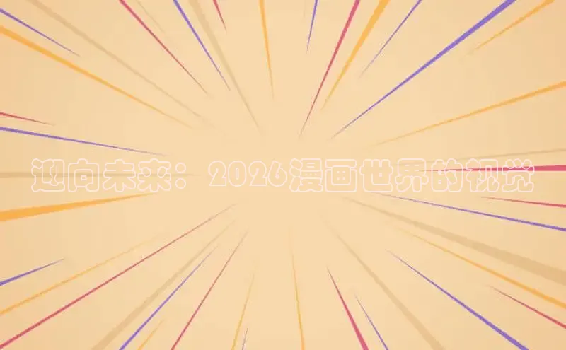杏运平台官网