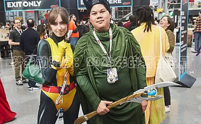 杏运娱乐