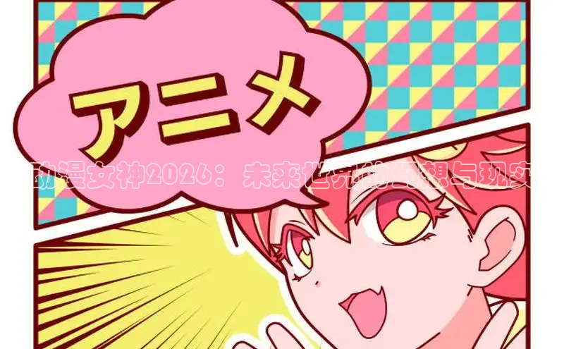 杏运登陆