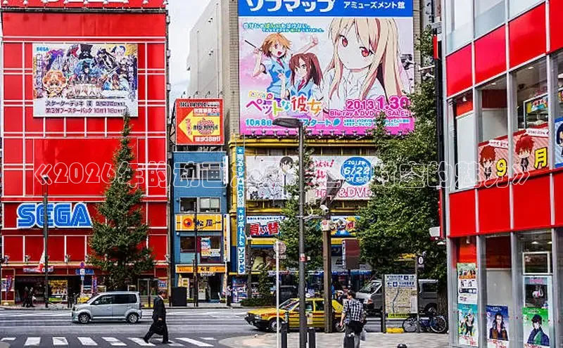 杏运登陆