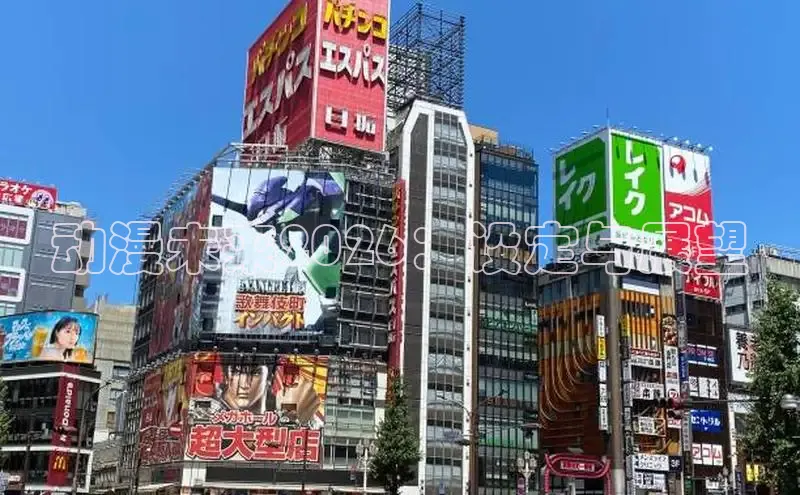 杏运平台
