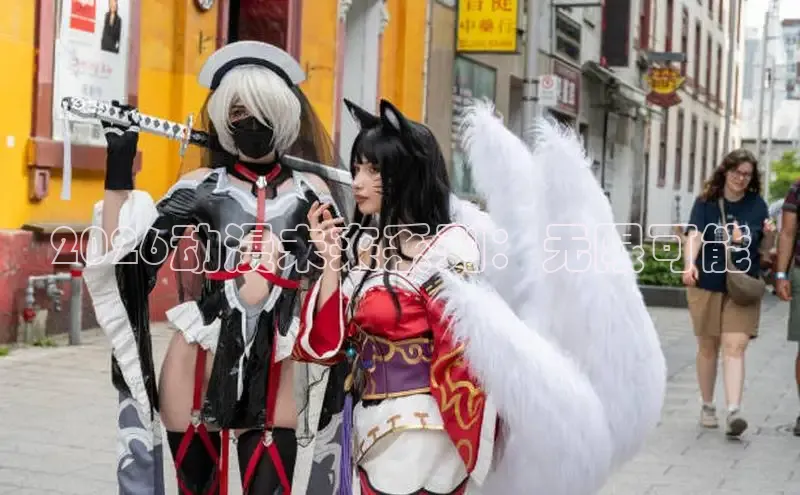 杏运登陆