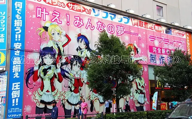 杏运平台