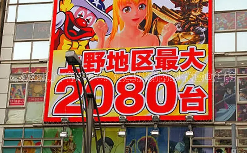 杏运娱乐注册