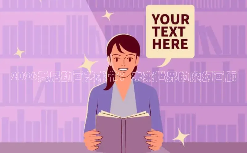 杏运娱乐注册